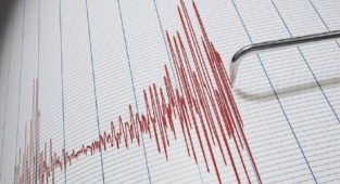 Ege Denizi'nde 4,2 büyüklüğünde deprem!