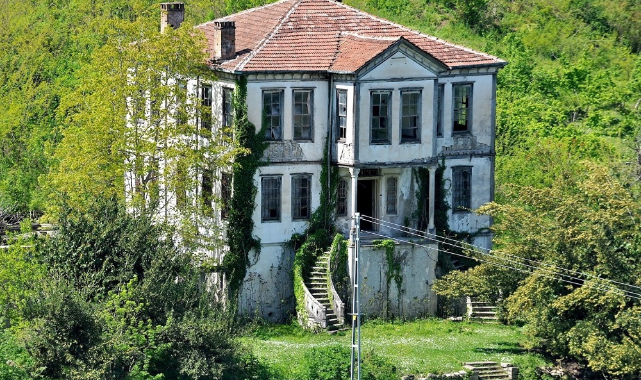Çamaş Cevat Bey Konağı