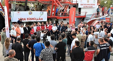 Vira Bismillah